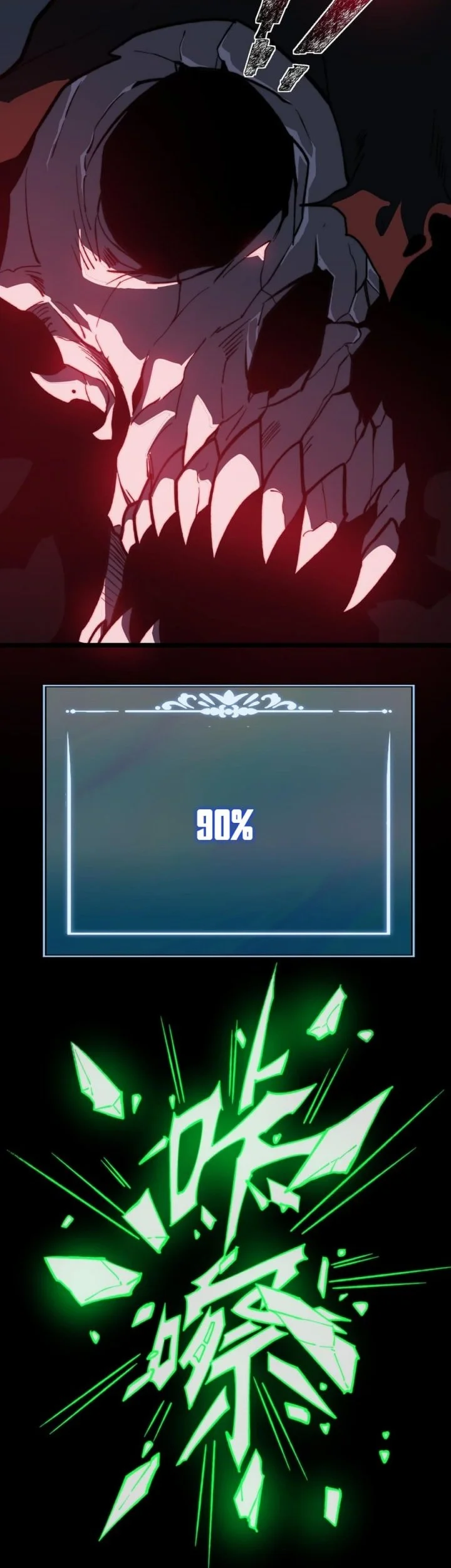 After the High School Goddess Dumped Me I Became a Martial Arts God Chapter 56 Gambar 54