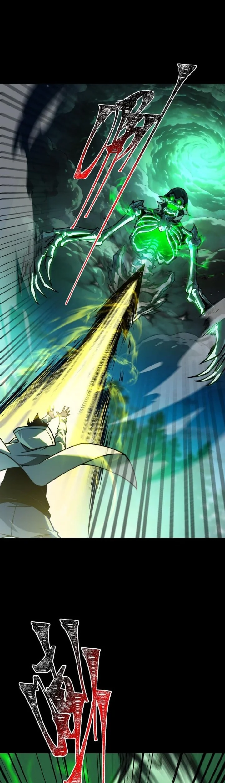 After the High School Goddess Dumped Me I Became a Martial Arts God Chapter 56 Gambar 16