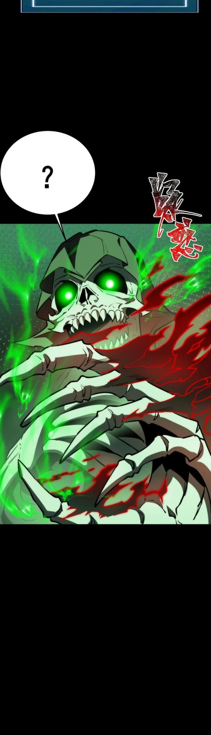 After the High School Goddess Dumped Me I Became a Martial Arts God Chapter 56 Gambar 19