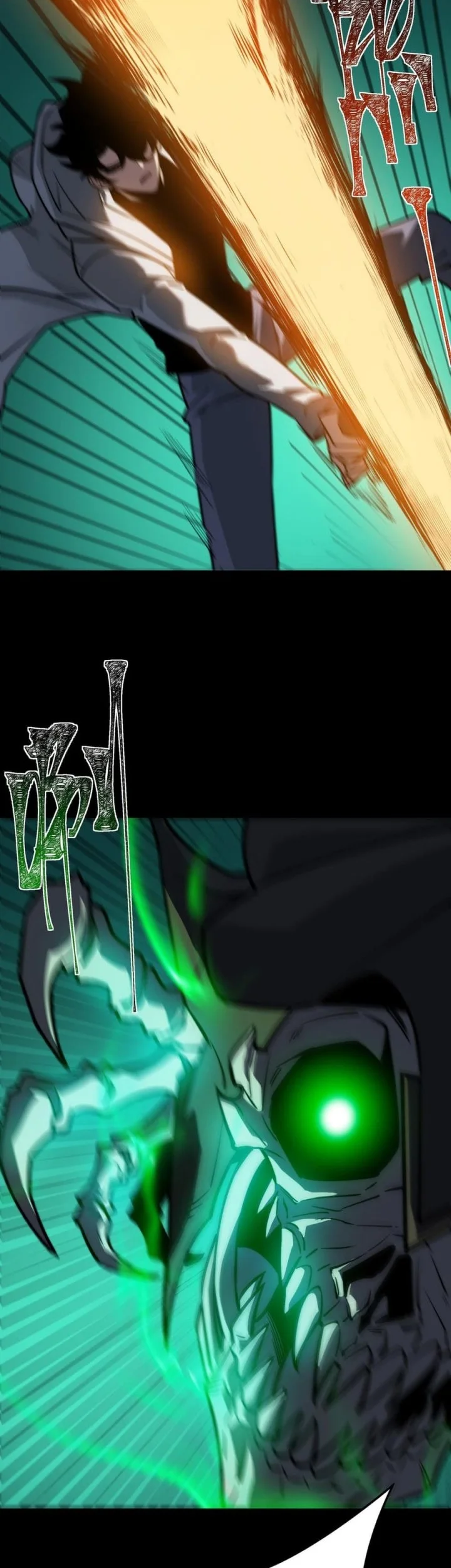 After the High School Goddess Dumped Me I Became a Martial Arts God Chapter 56 Gambar 23