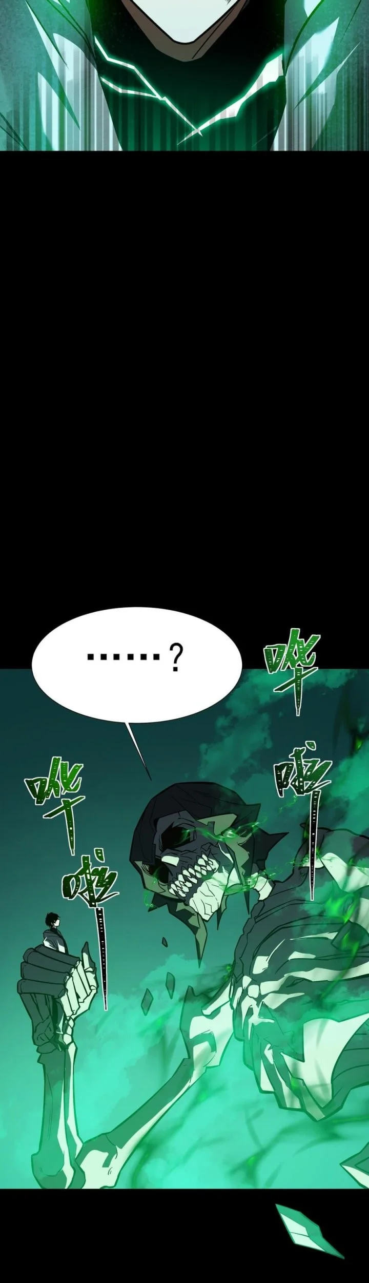 After the High School Goddess Dumped Me I Became a Martial Arts God Chapter 56 Gambar 29