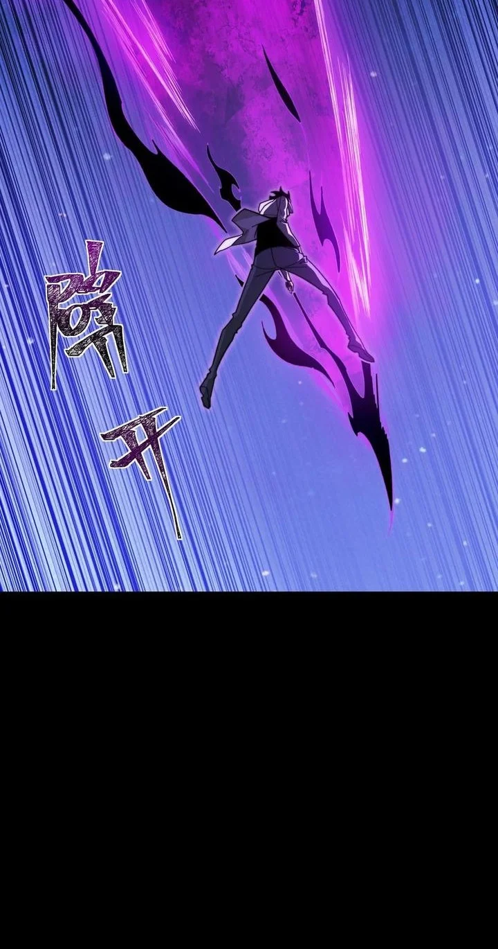 After the High School Goddess Dumped Me I Became a Martial Arts God Chapter 57 Gambar 20