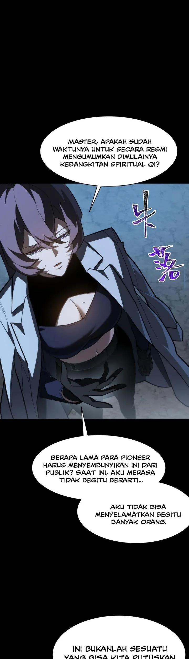 After the High School Goddess Dumped Me I Became a Martial Arts God Chapter 57 Gambar 43