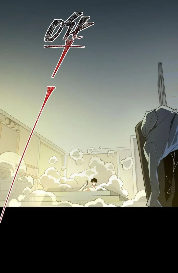 After the High School Goddess Dumped Me I Became a Martial Arts God Chapter 57 Gambar 58