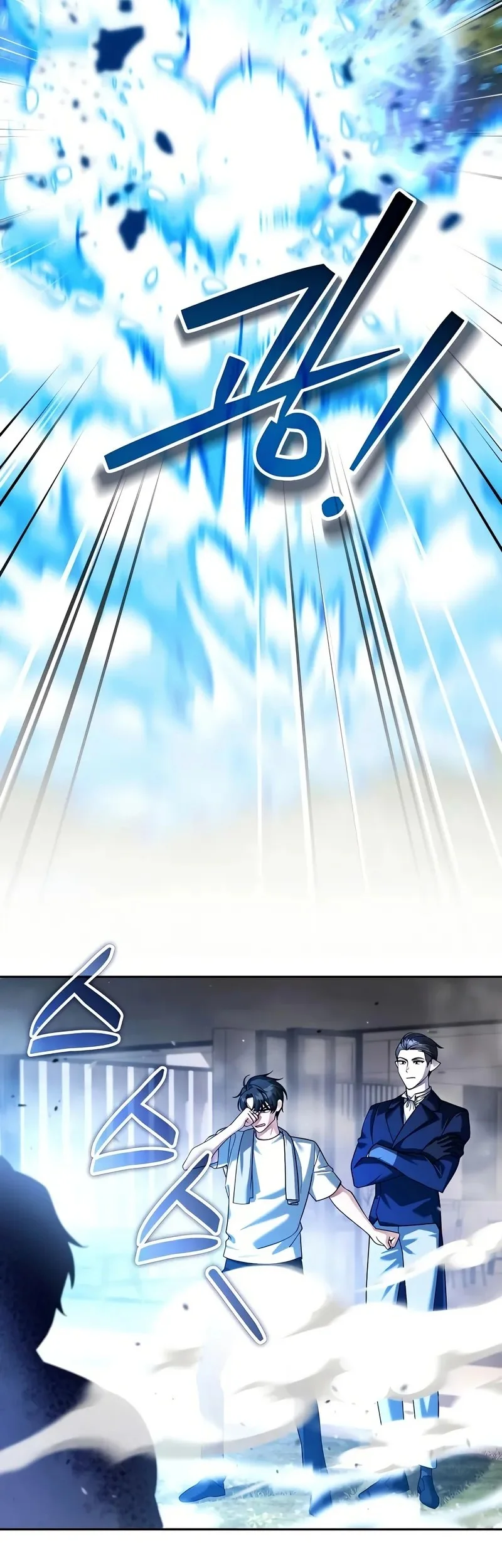 After the High School Goddess Dumped Me I Became a Martial Arts God Chapter 59 Gambar 43