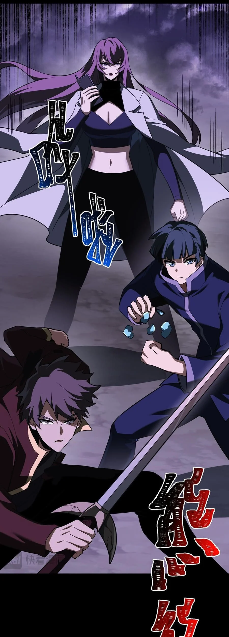 After the High School Goddess Dumped Me I Became a Martial Arts God Chapter 59 Gambar 50