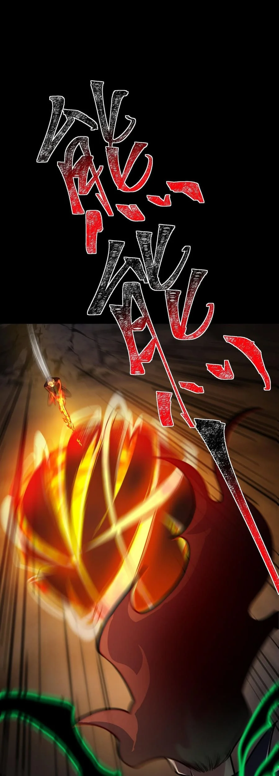 After the High School Goddess Dumped Me I Became a Martial Arts God Chapter 59 Gambar 60