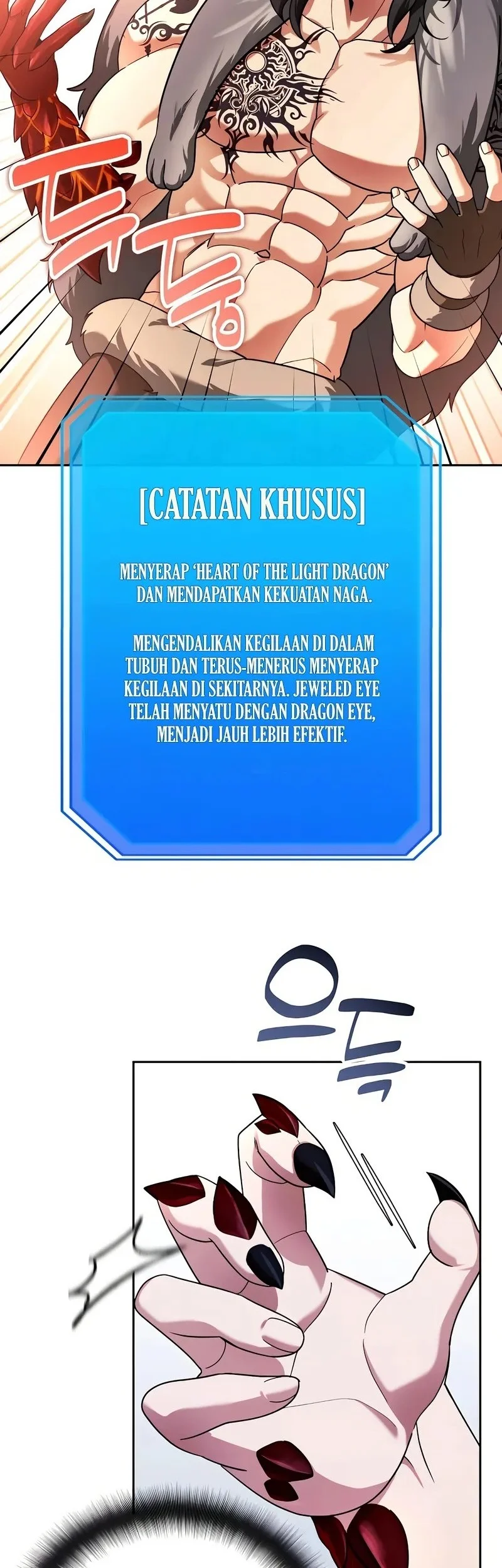 Manhua After the High School Goddess Dumped Me I Became a Martial Arts God Chapter 59 gambar 2