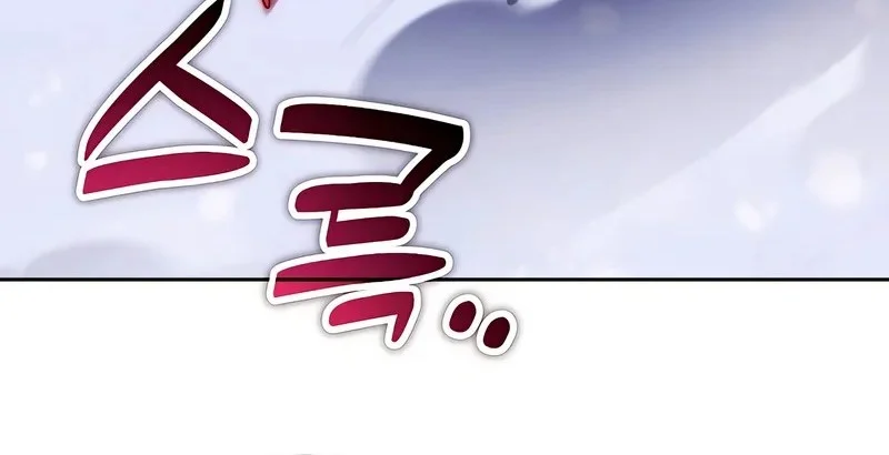 After the High School Goddess Dumped Me I Became a Martial Arts God Chapter 59 Gambar 8