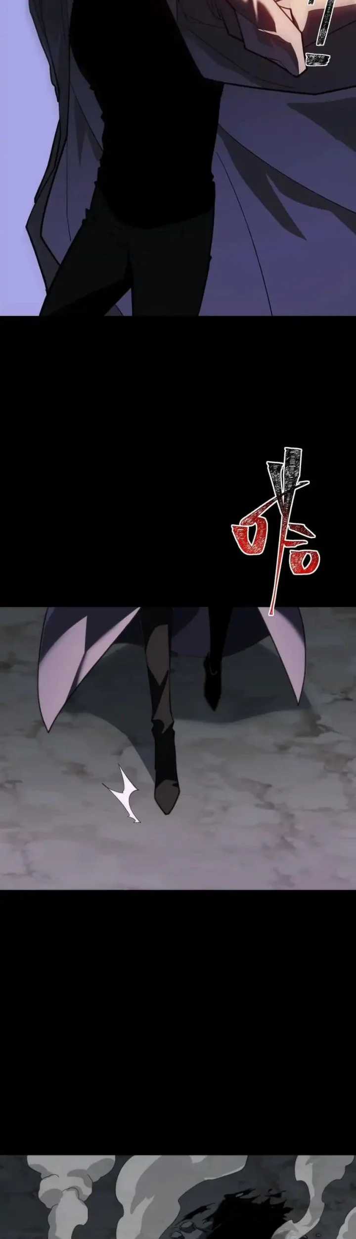 After the High School Goddess Dumped Me I Became a Martial Arts God Chapter 60 Gambar 44