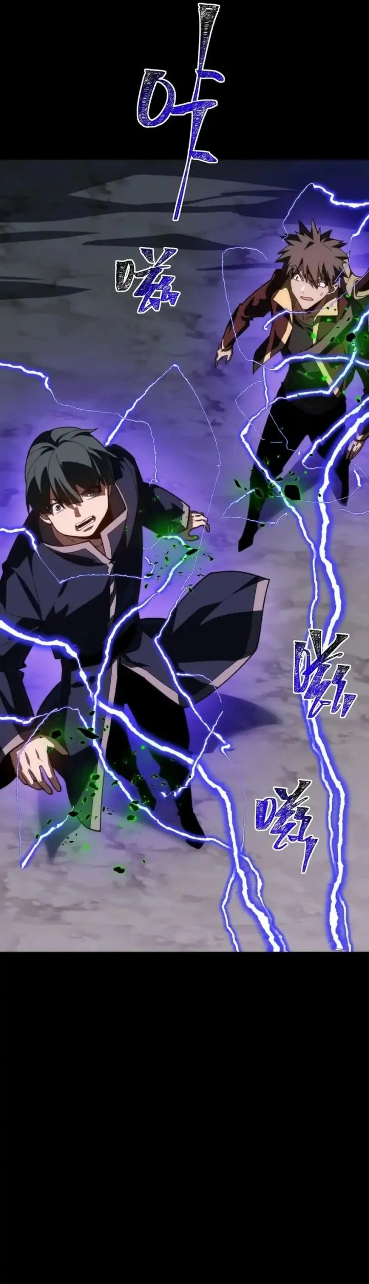 After the High School Goddess Dumped Me I Became a Martial Arts God Chapter 60 Gambar 47