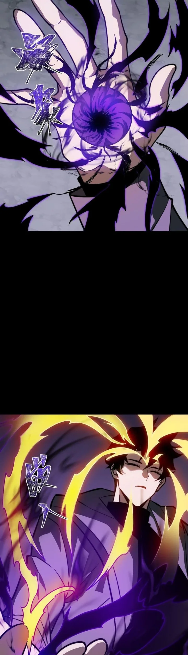 After the High School Goddess Dumped Me I Became a Martial Arts God Chapter 61 Gambar 25