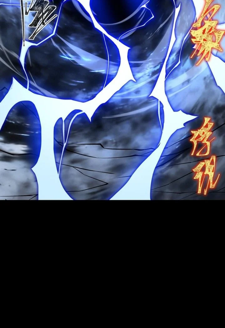 After the High School Goddess Dumped Me I Became a Martial Arts God Chapter 62 Gambar 52