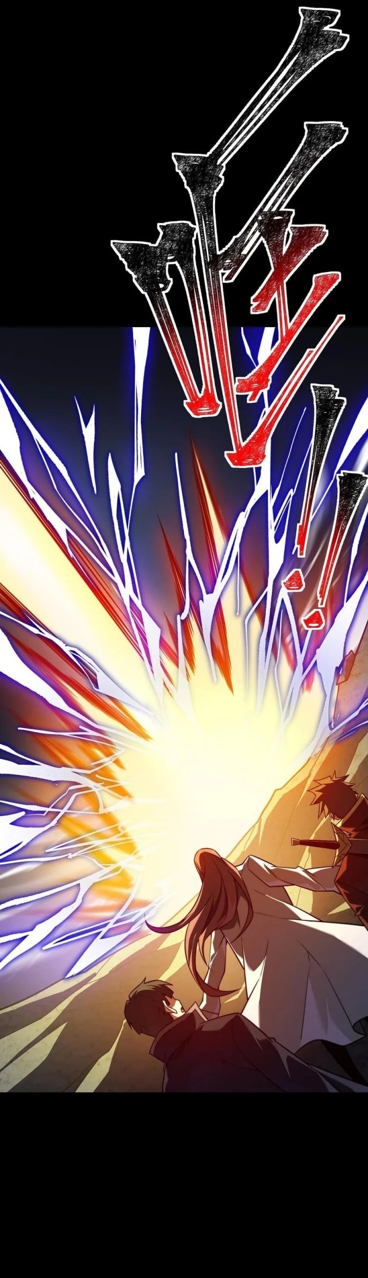 After the High School Goddess Dumped Me I Became a Martial Arts God Chapter 62 Gambar 57