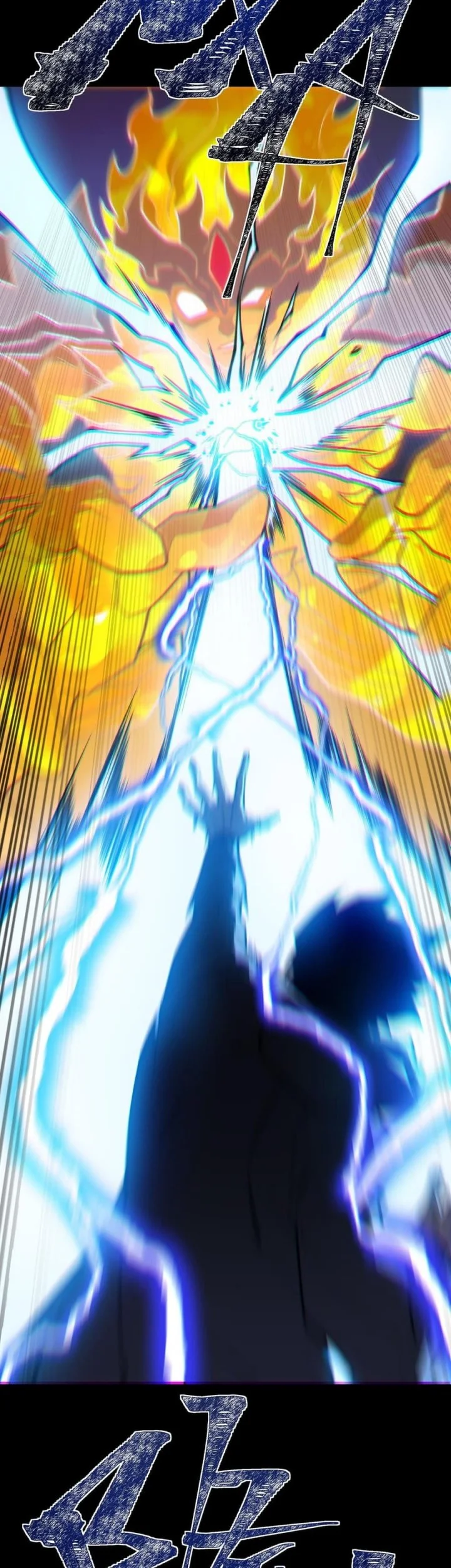 After the High School Goddess Dumped Me I Became a Martial Arts God Chapter 62 Gambar 64