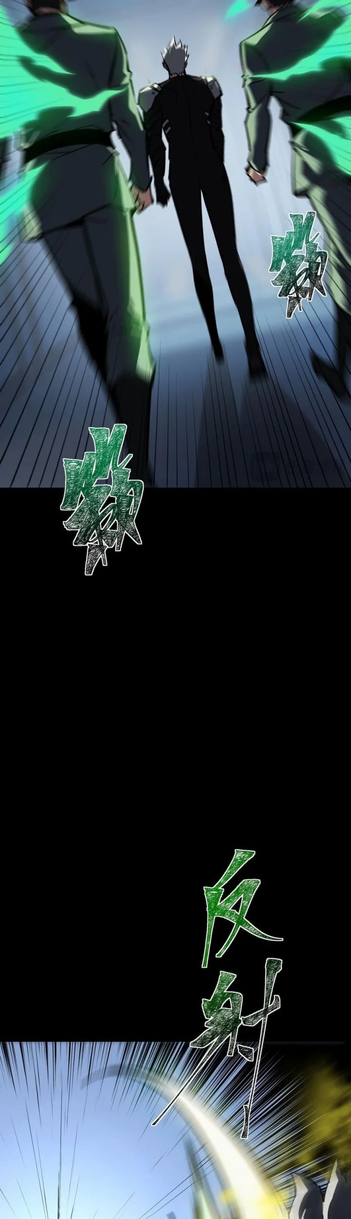 After the High School Goddess Dumped Me I Became a Martial Arts God Chapter 62 Gambar 31