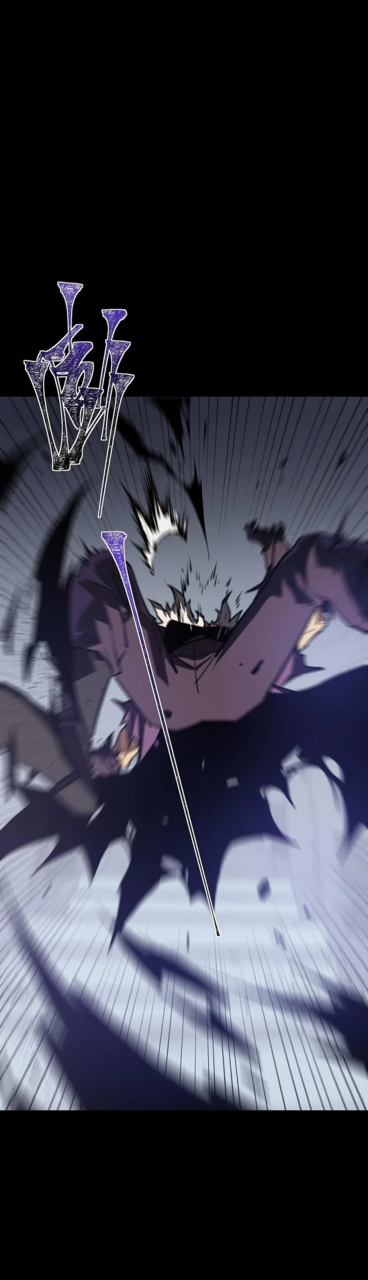 After the High School Goddess Dumped Me I Became a Martial Arts God Chapter 62 Gambar 33