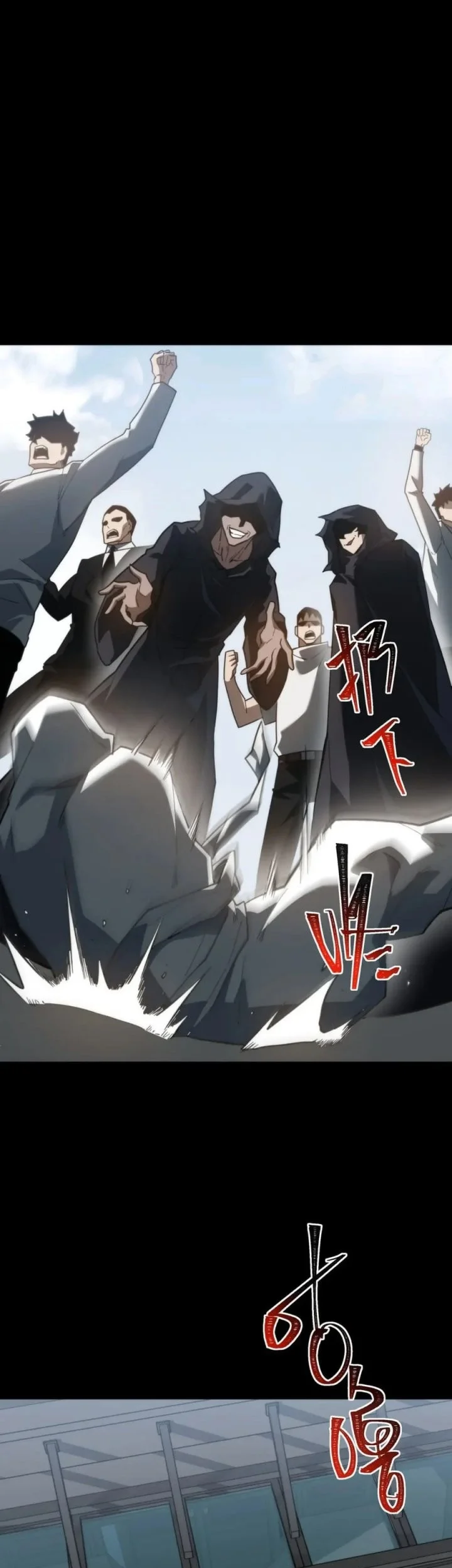 After the High School Goddess Dumped Me I Became a Martial Arts God Chapter 66 Gambar 43