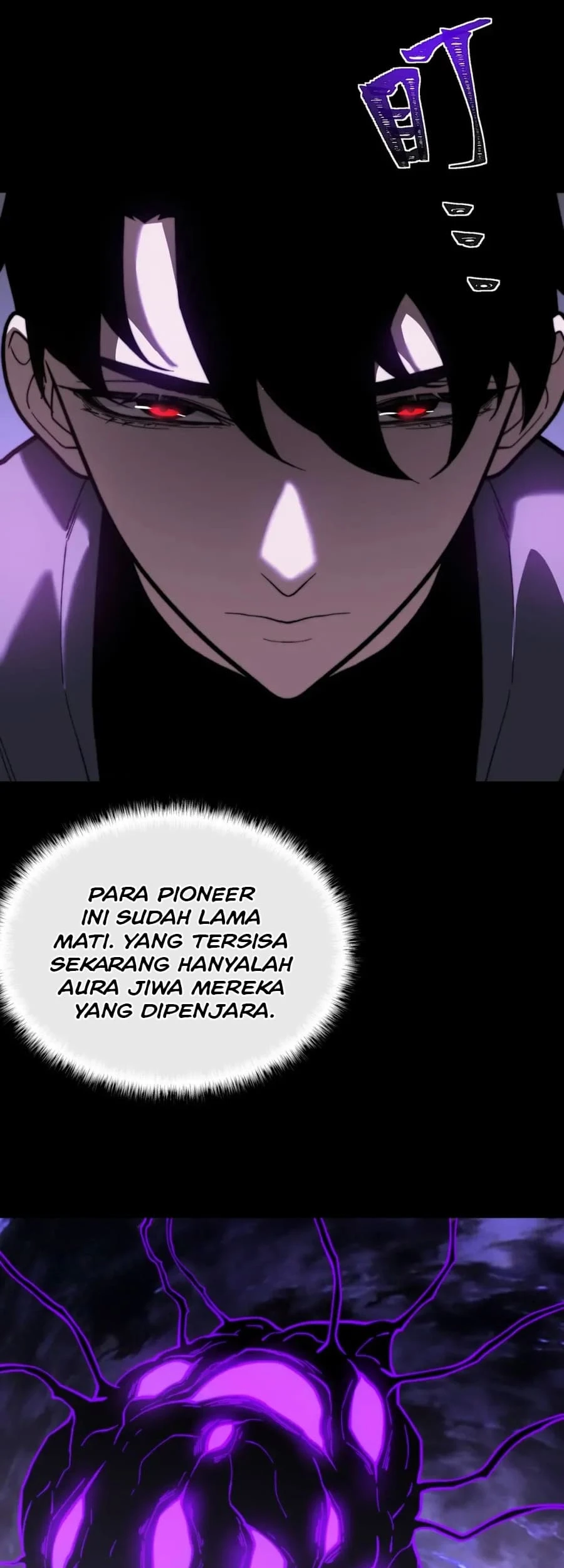 After the High School Goddess Dumped Me I Became a Martial Arts God Chapter 67 Gambar 54