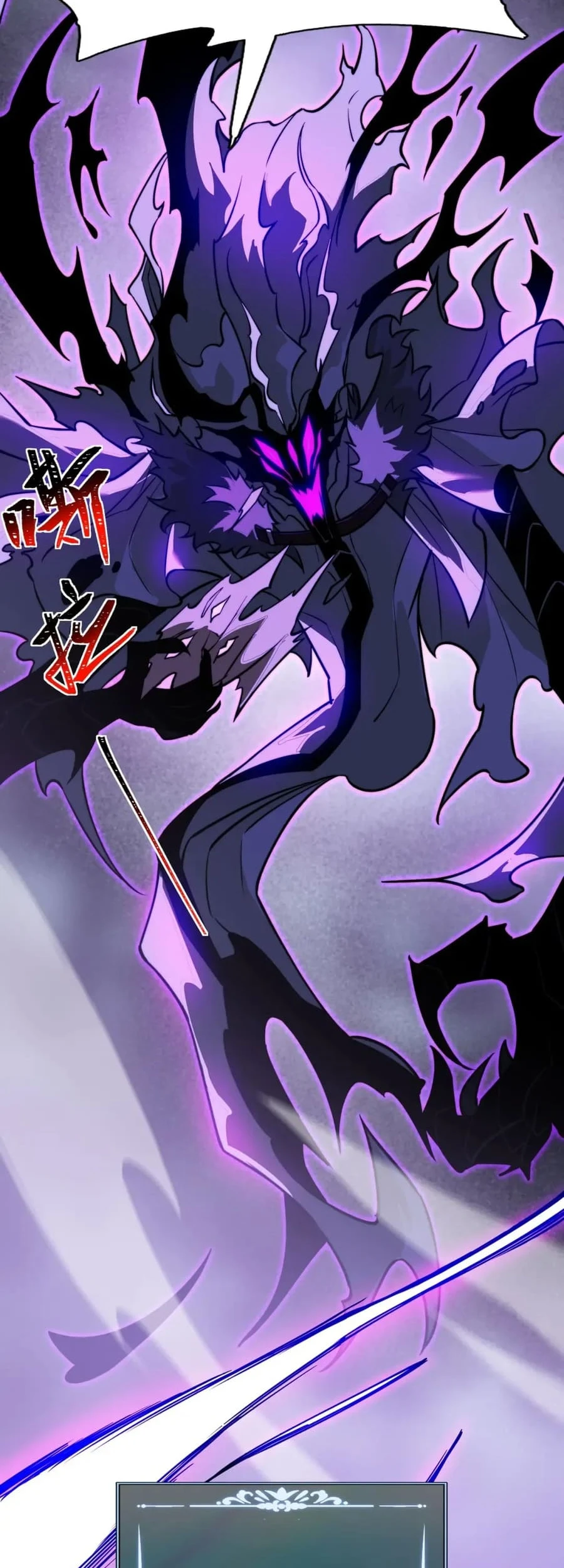 After the High School Goddess Dumped Me I Became a Martial Arts God Chapter 67 Gambar 6