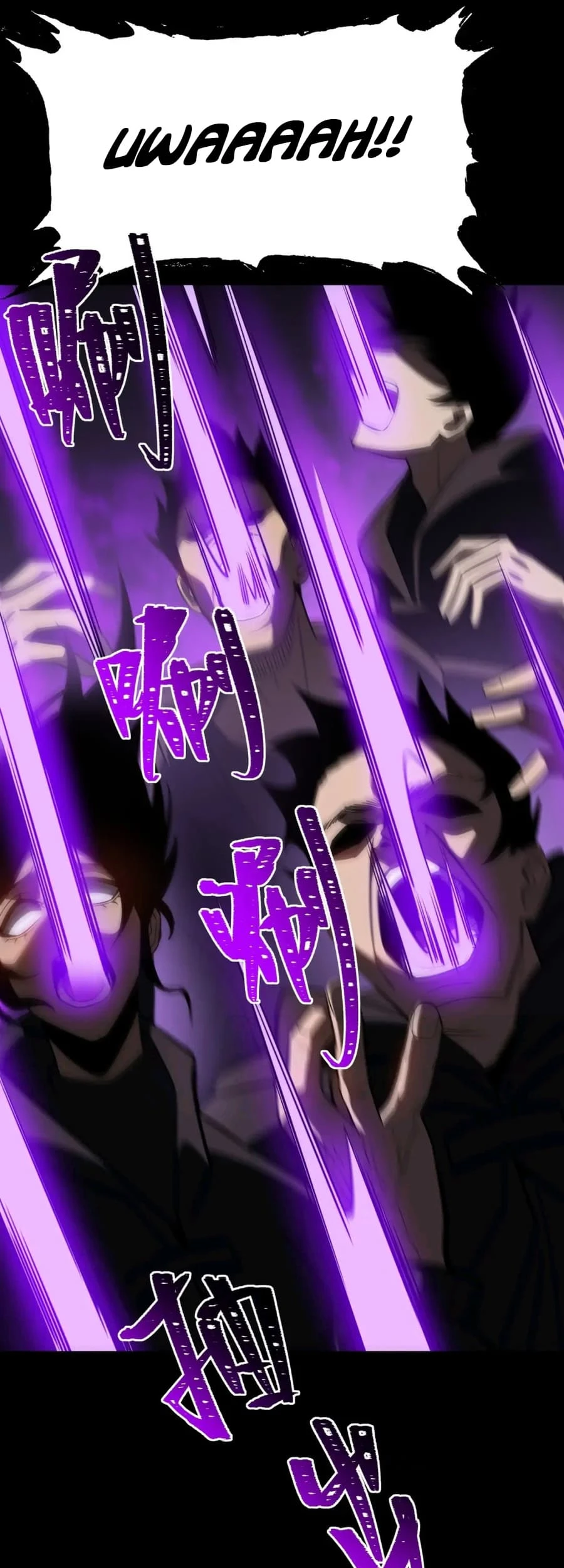 After the High School Goddess Dumped Me I Became a Martial Arts God Chapter 67 Gambar 14