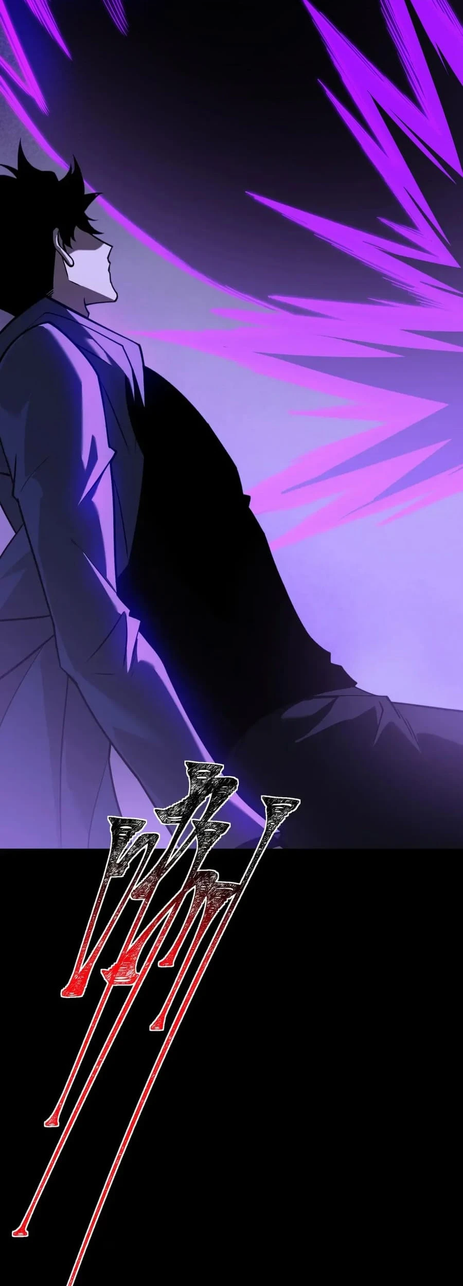 After the High School Goddess Dumped Me I Became a Martial Arts God Chapter 67 Gambar 17