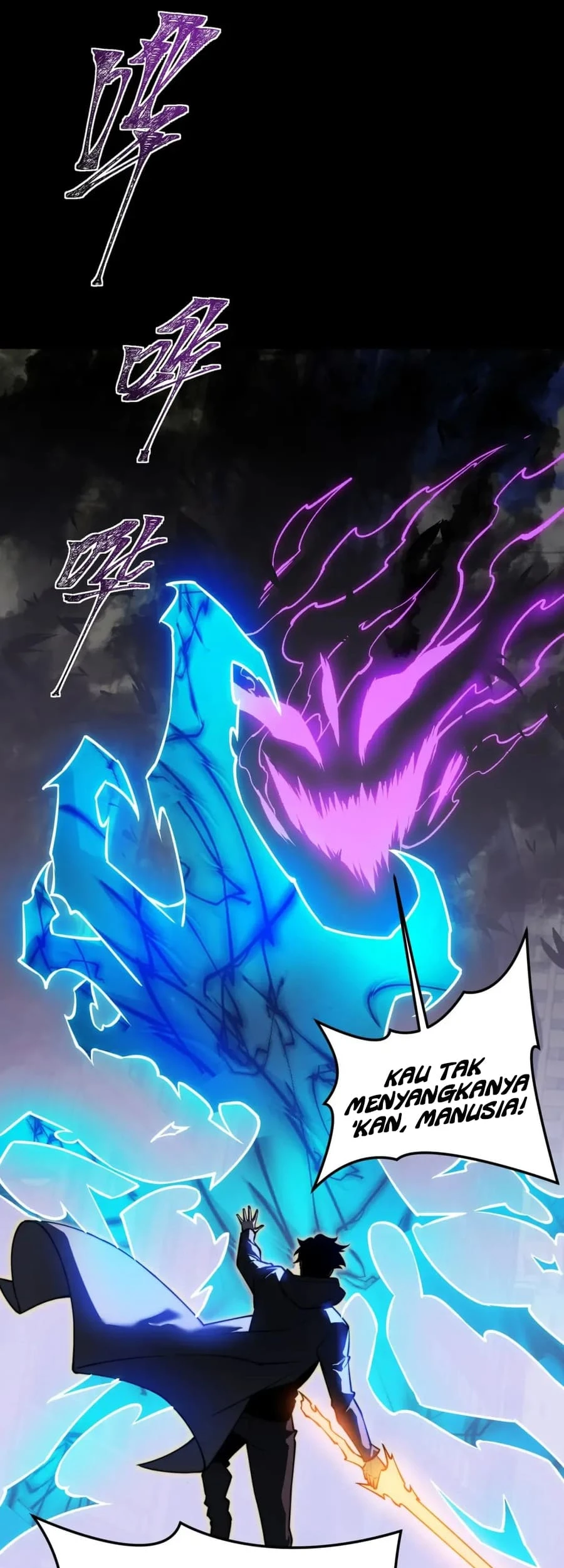 After the High School Goddess Dumped Me I Became a Martial Arts God Chapter 67 Gambar 30