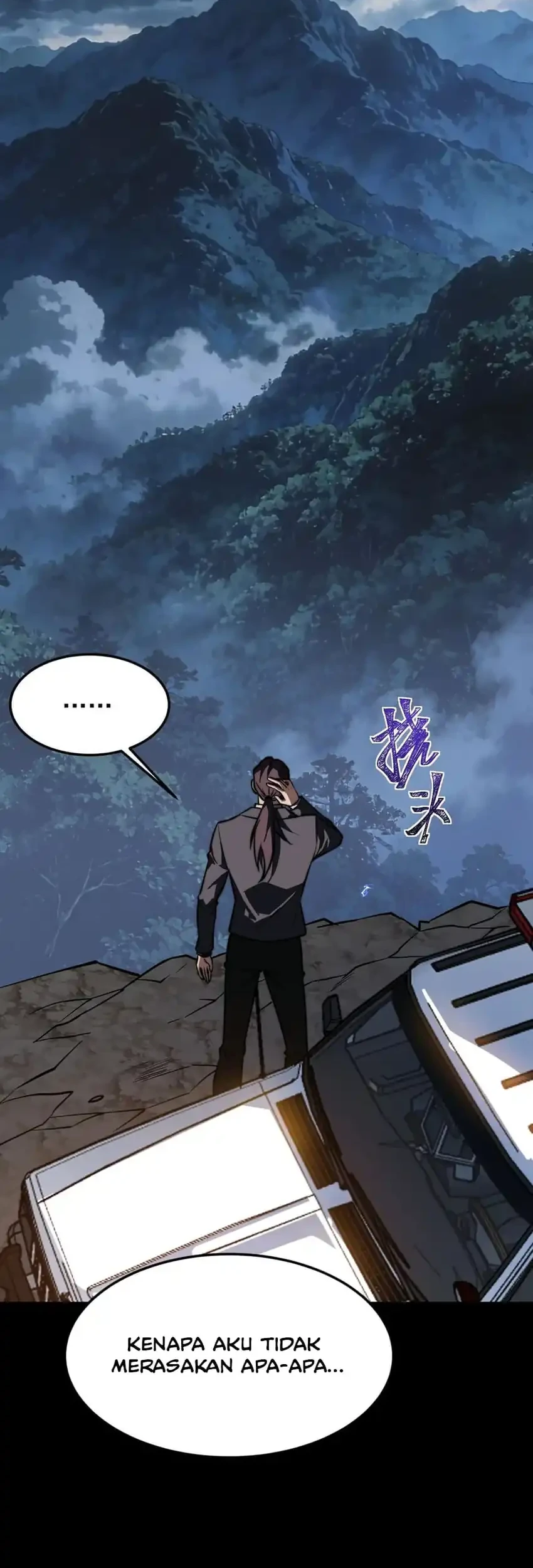 After the High School Goddess Dumped Me I Became a Martial Arts God Chapter 68 Gambar 45