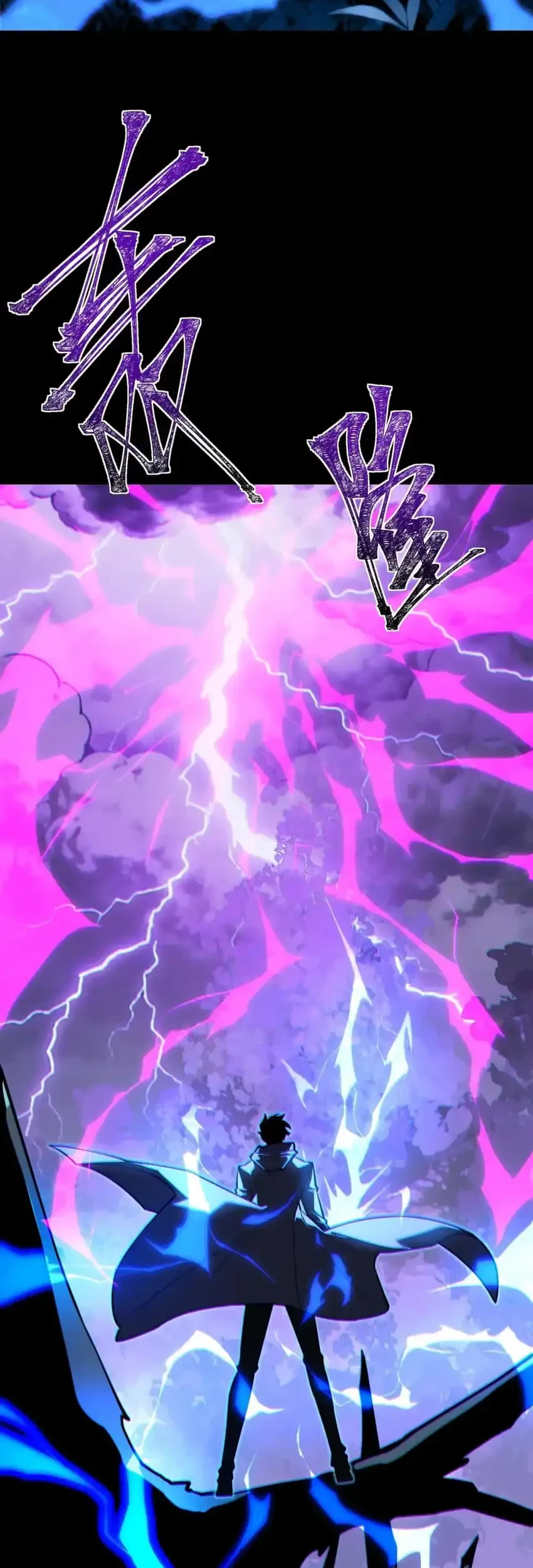 After the High School Goddess Dumped Me I Became a Martial Arts God Chapter 68 Gambar 51