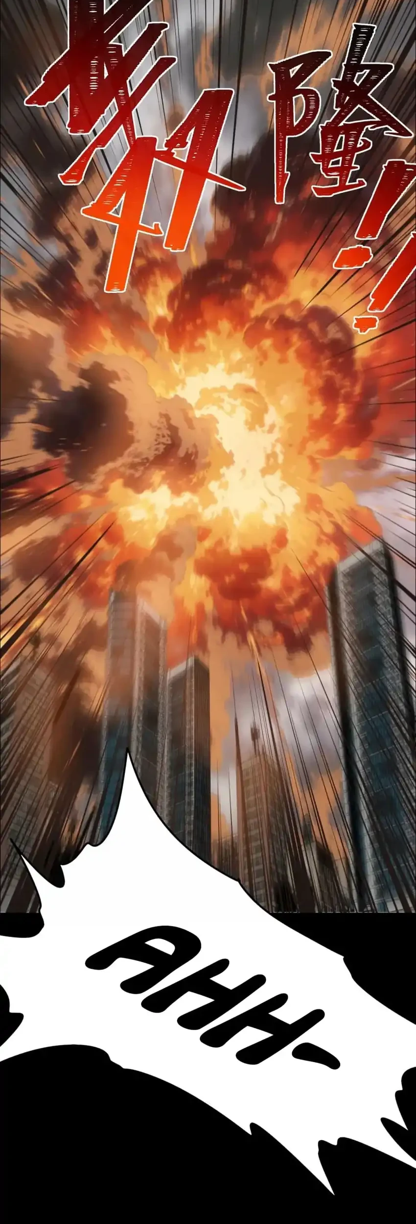 After the High School Goddess Dumped Me I Became a Martial Arts God Chapter 68 Gambar 4