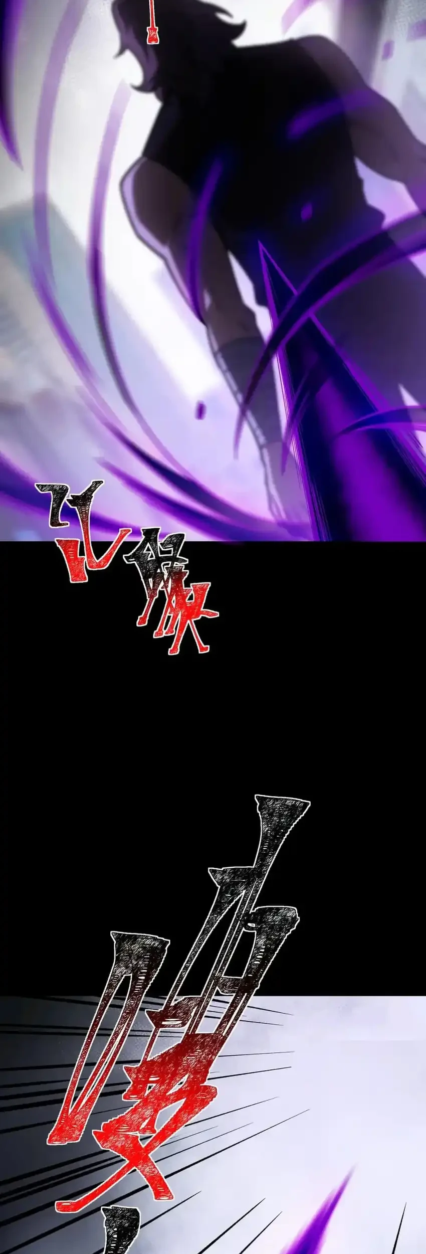 After the High School Goddess Dumped Me I Became a Martial Arts God Chapter 68 Gambar 20