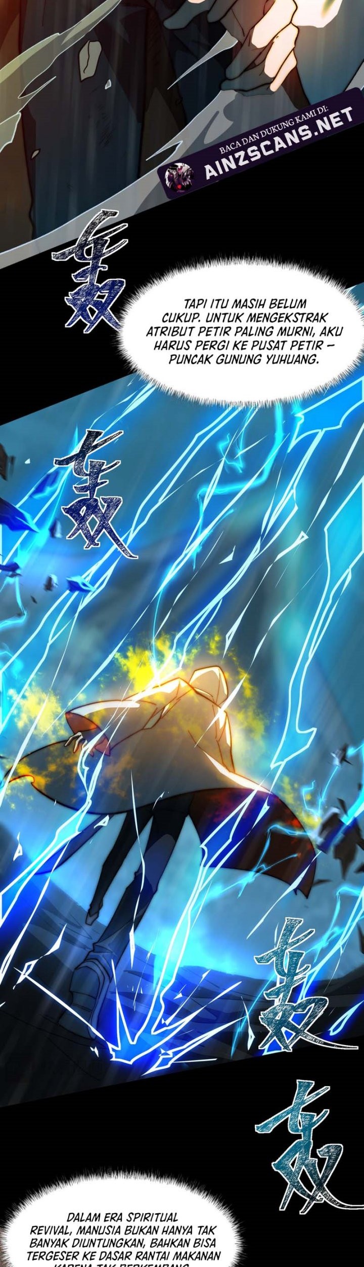 After the High School Goddess Dumped Me I Became a Martial Arts God Chapter 7 Gambar 9