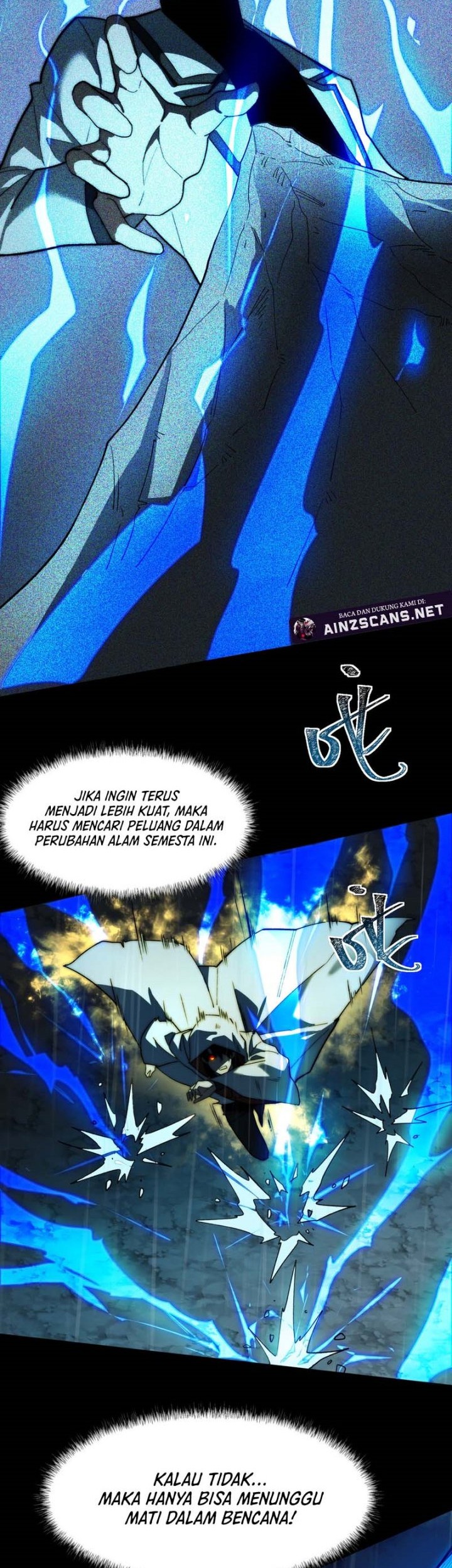 After the High School Goddess Dumped Me I Became a Martial Arts God Chapter 7 Gambar 13