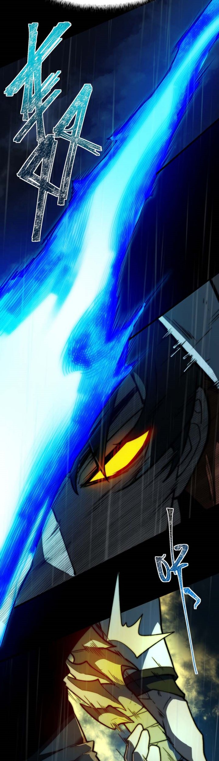 After the High School Goddess Dumped Me I Became a Martial Arts God Chapter 7 Gambar 14