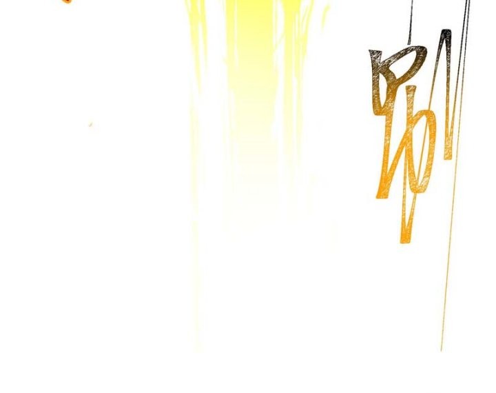 After the High School Goddess Dumped Me I Became a Martial Arts God Chapter 7 Gambar 21