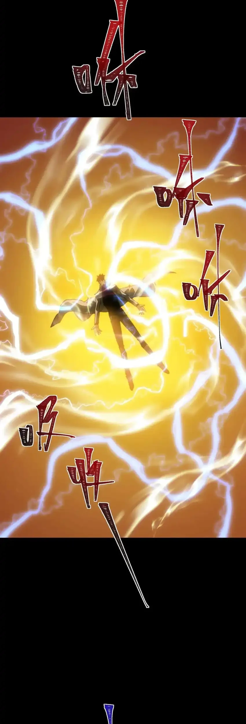 After the High School Goddess Dumped Me I Became a Martial Arts God Chapter 70 Gambar 4