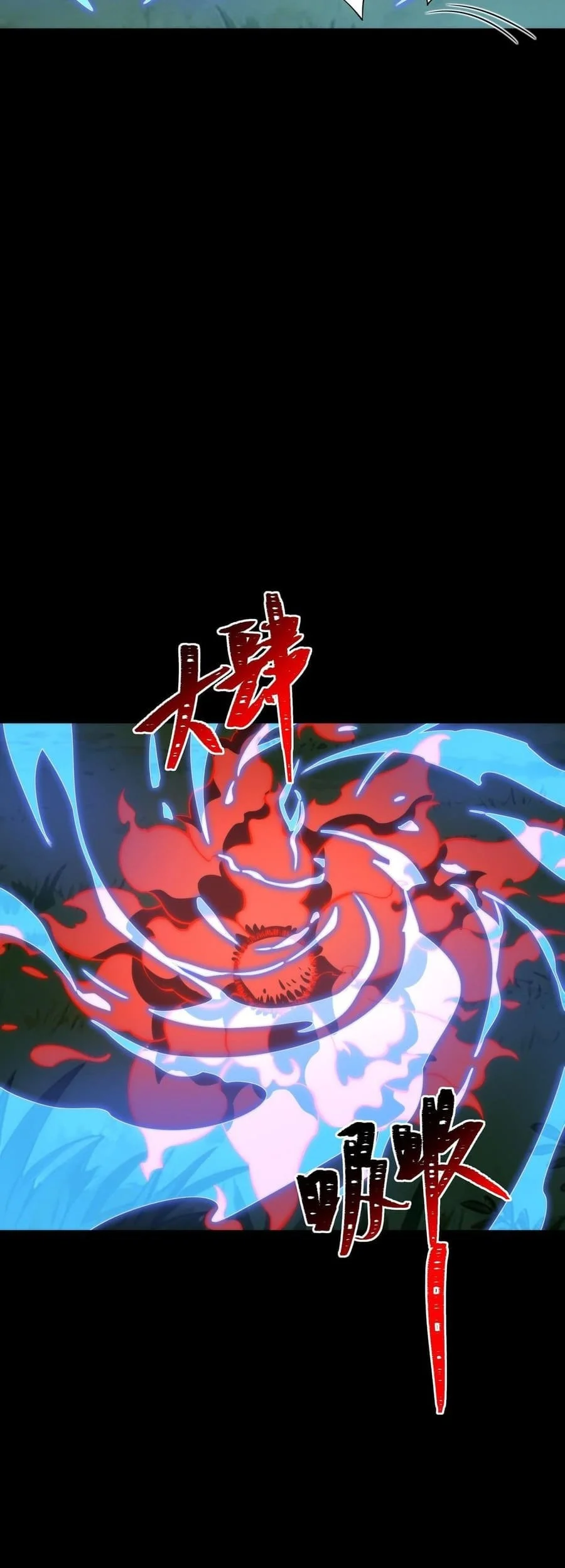 After the High School Goddess Dumped Me I Became a Martial Arts God Chapter 71 Gambar 52