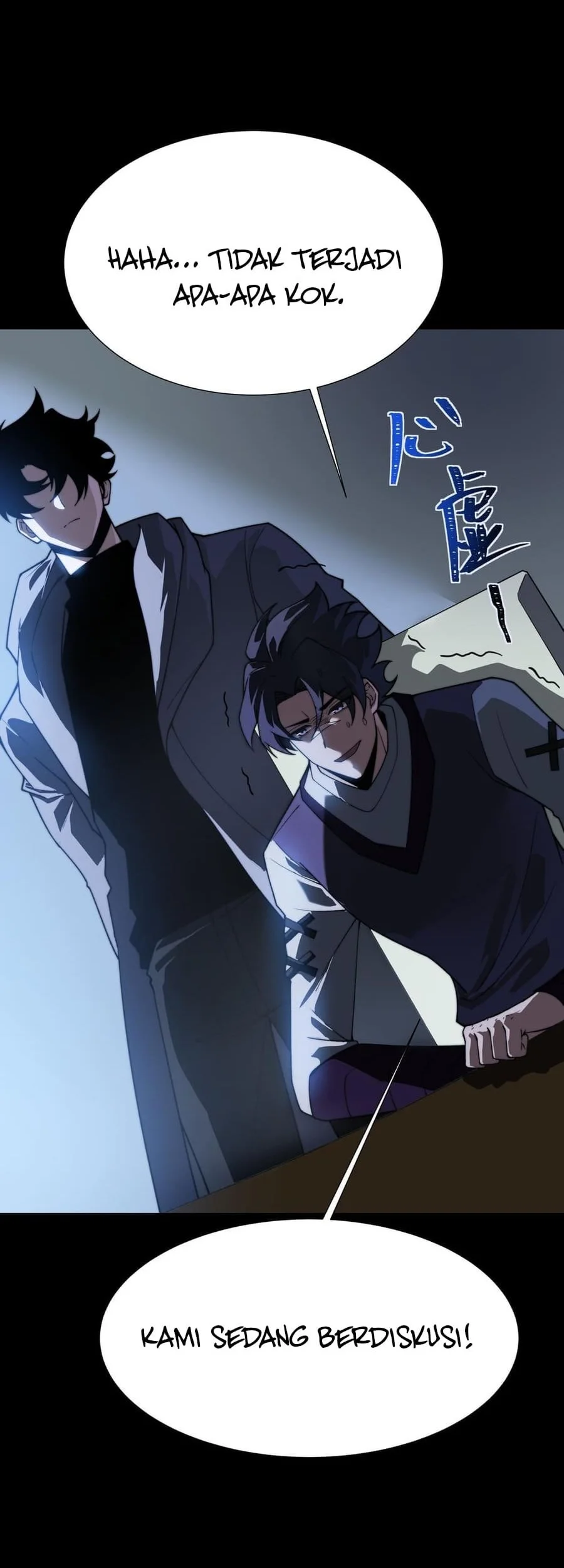 After the High School Goddess Dumped Me I Became a Martial Arts God Chapter 71 Gambar 4