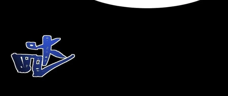 After the High School Goddess Dumped Me I Became a Martial Arts God Chapter 71 Gambar 25