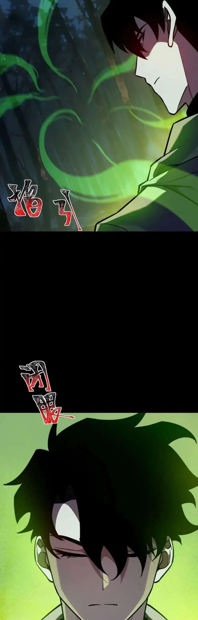 After the High School Goddess Dumped Me I Became a Martial Arts God Chapter 72 Gambar 19