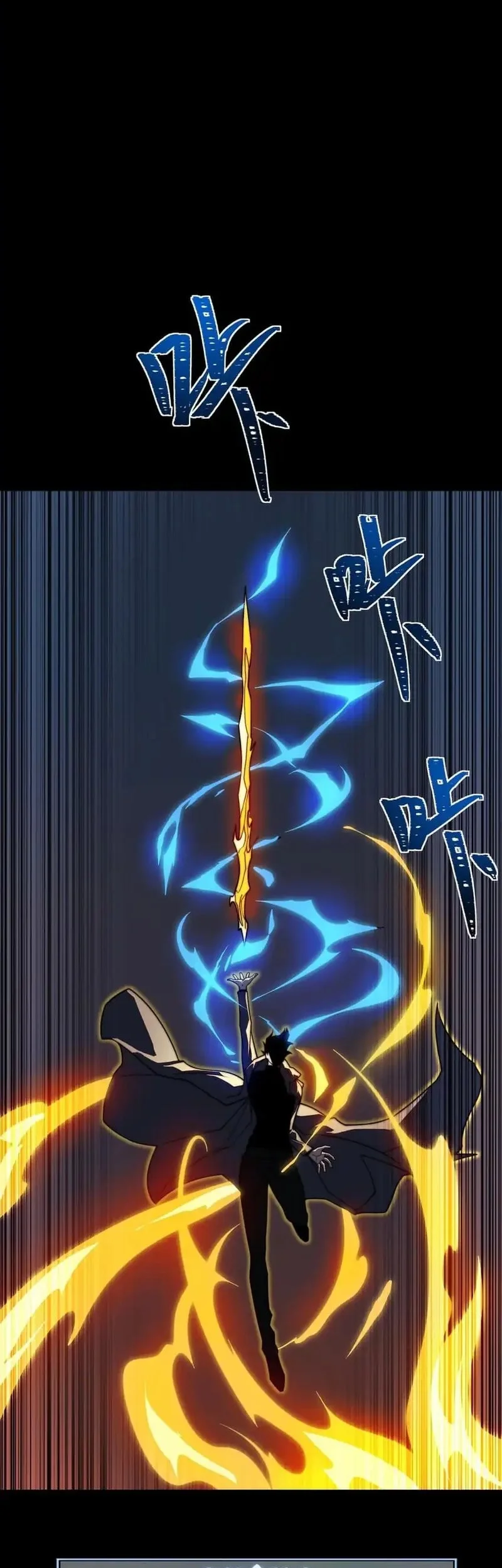 After the High School Goddess Dumped Me I Became a Martial Arts God Chapter 72 Gambar 3