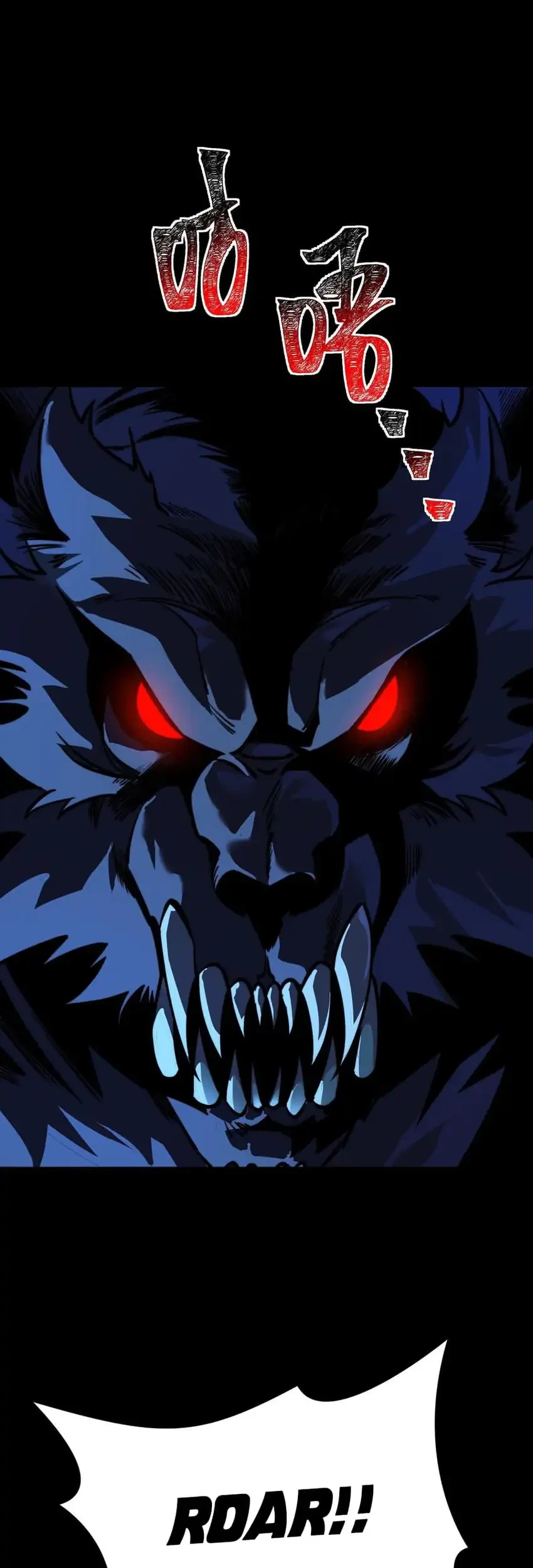 After the High School Goddess Dumped Me I Became a Martial Arts God Chapter 73 Gambar 46