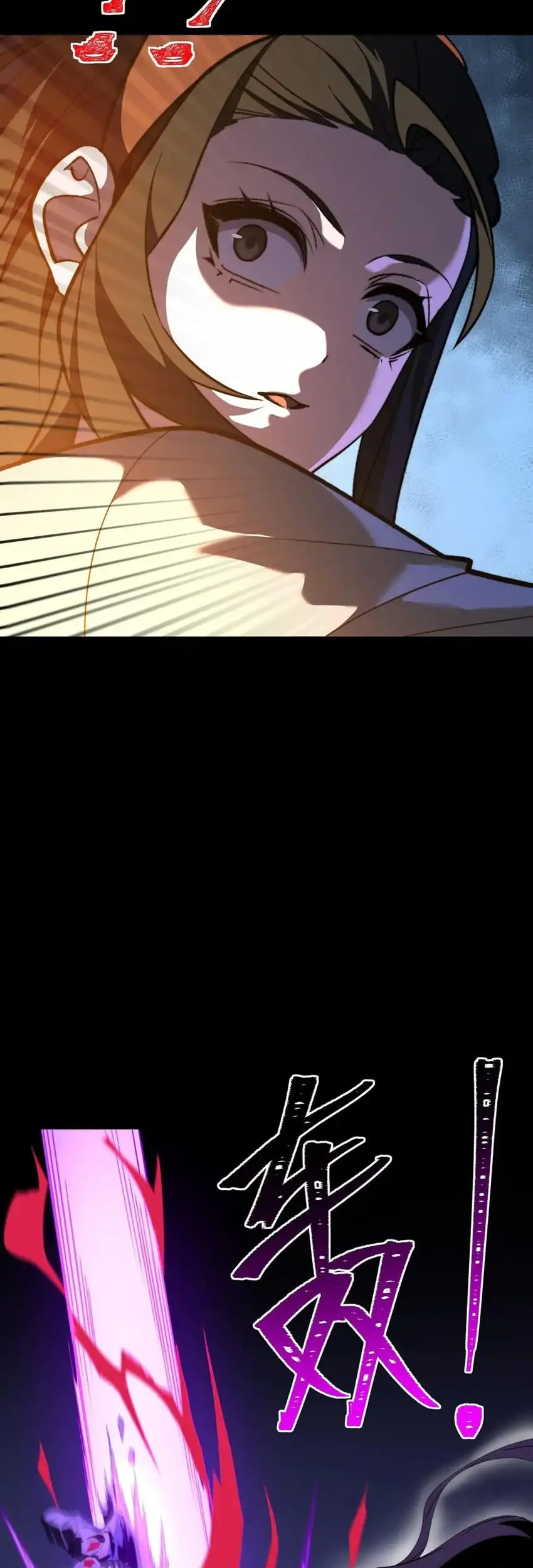 After the High School Goddess Dumped Me I Became a Martial Arts God Chapter 73 Gambar 33