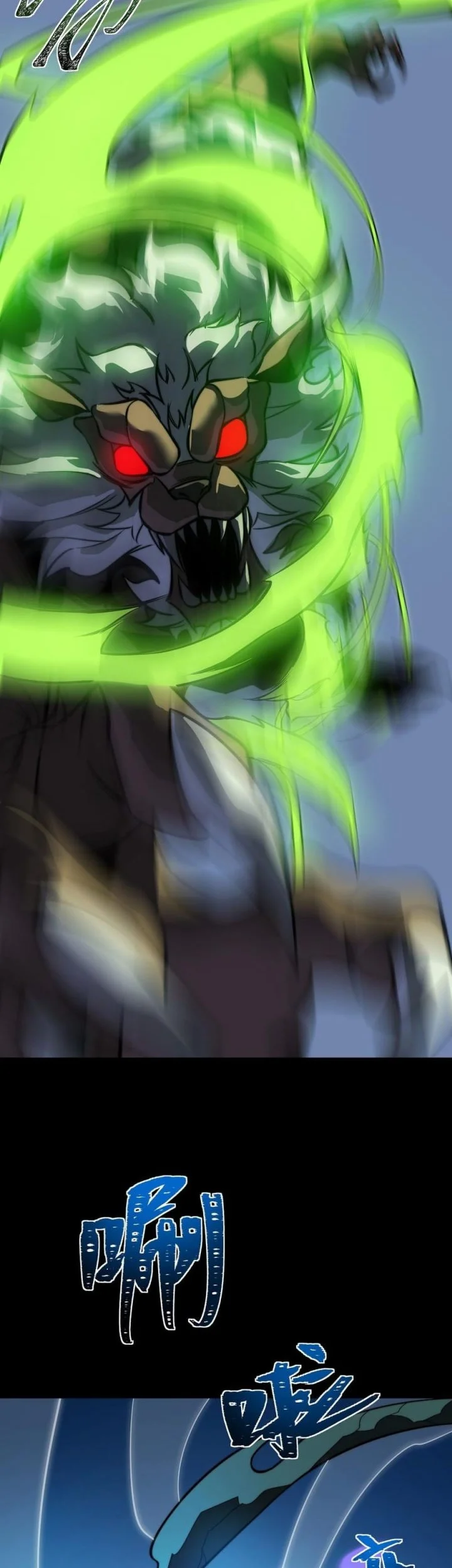 Chapter 74 — halaman 51