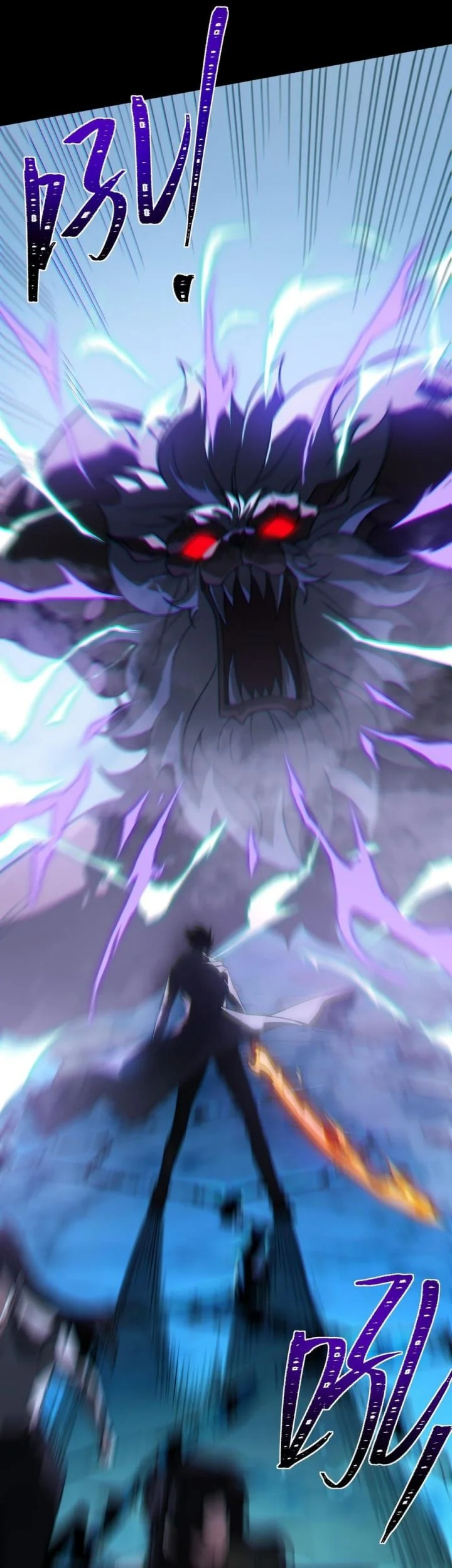 Chapter 74 — halaman 7