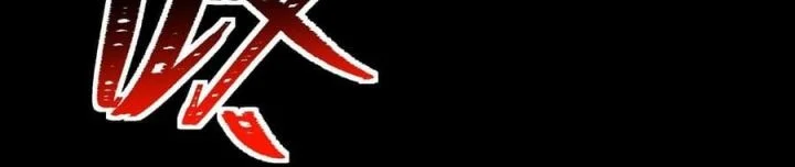 Chapter 74 — halaman 16