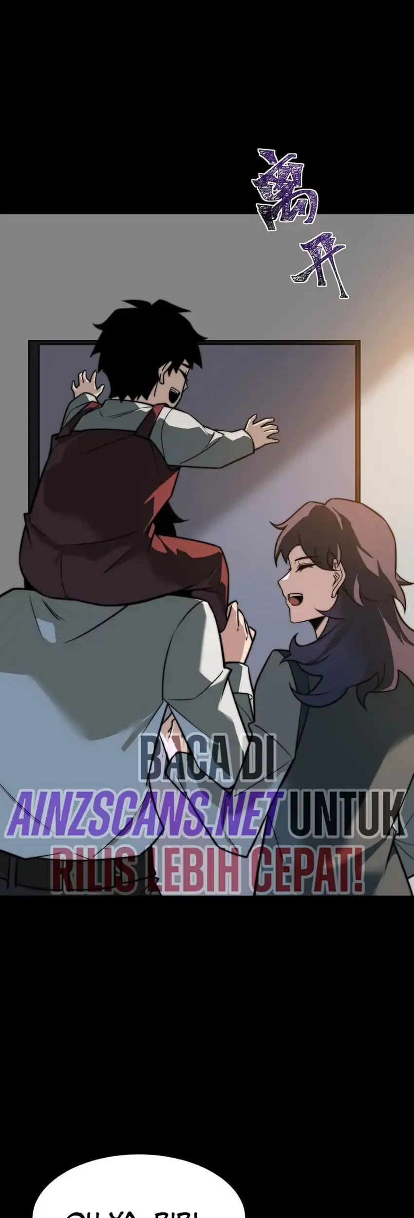 After the High School Goddess Dumped Me I Became a Martial Arts God Chapter 75 Gambar 21