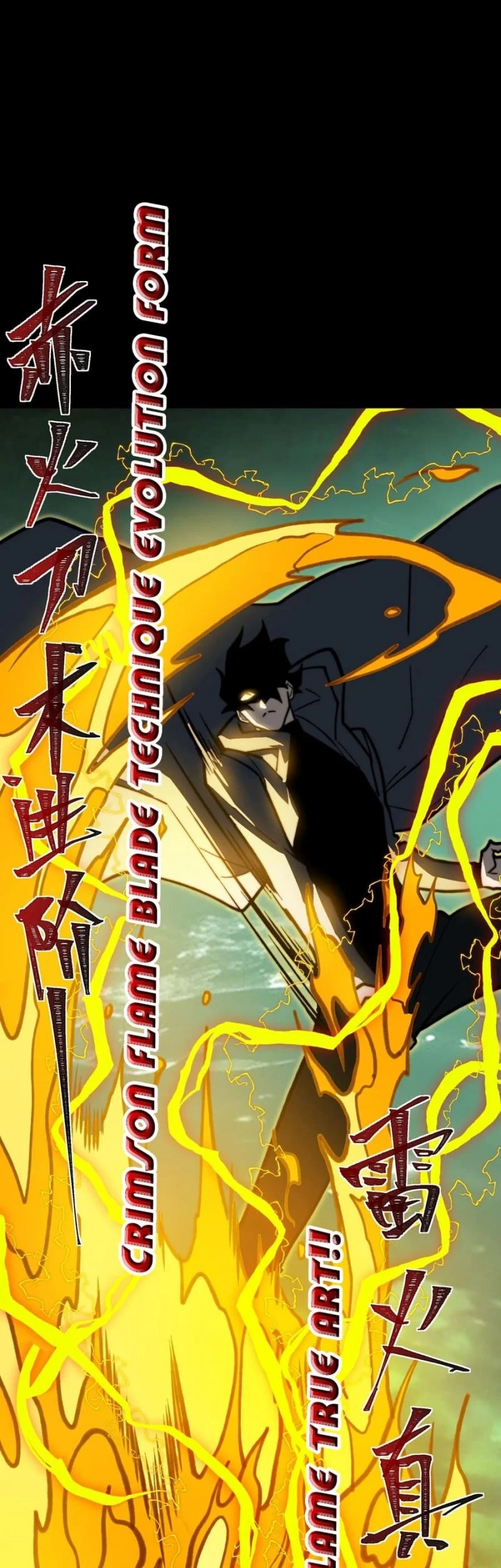 After the High School Goddess Dumped Me I Became a Martial Arts God Chapter 76 Gambar 43