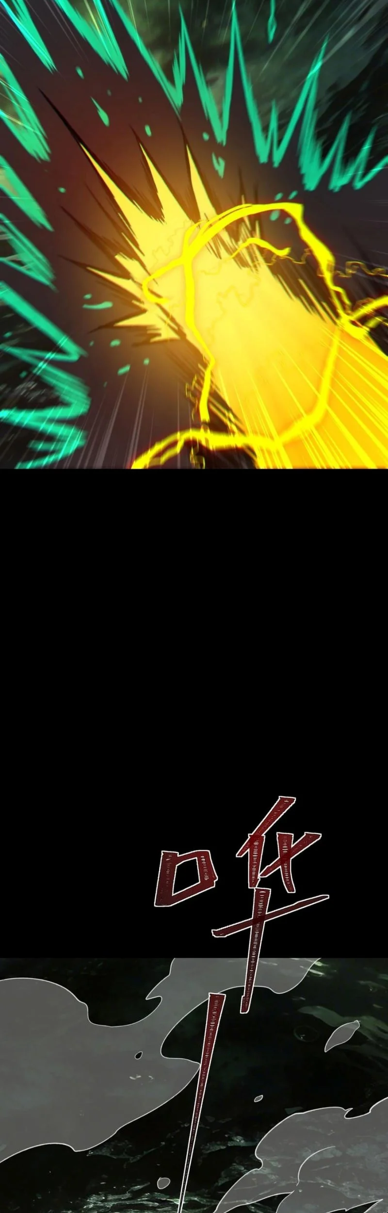 After the High School Goddess Dumped Me I Became a Martial Arts God Chapter 76 Gambar 45