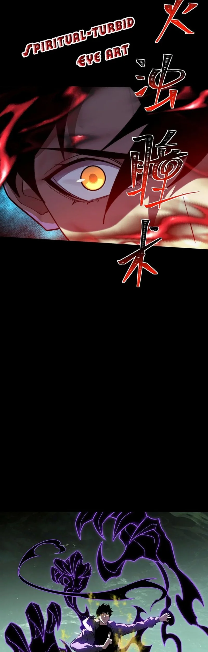 After the High School Goddess Dumped Me I Became a Martial Arts God Chapter 76 Gambar 51